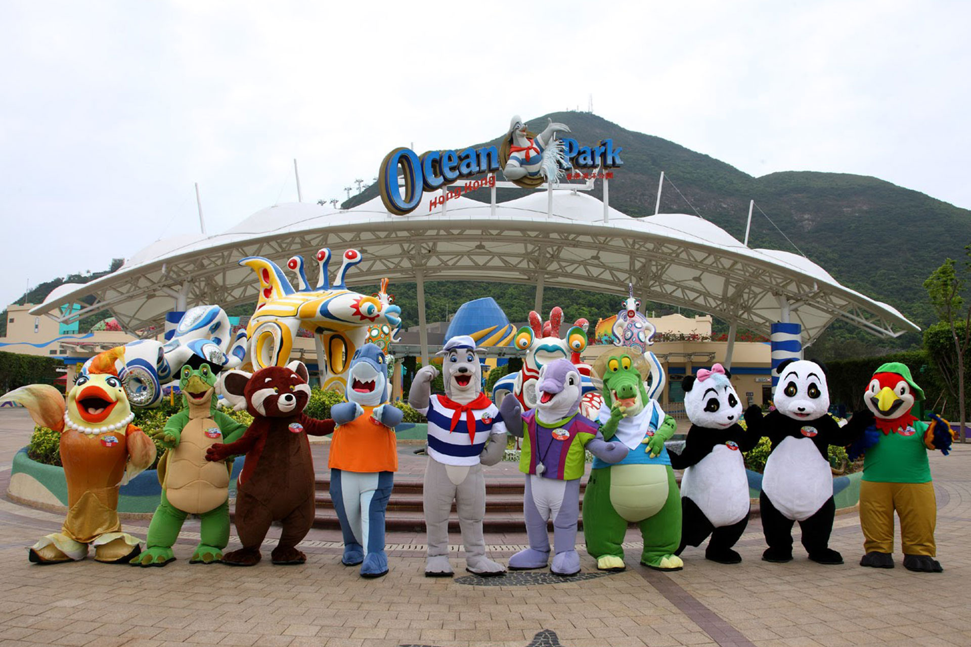 Hong kong Occen park