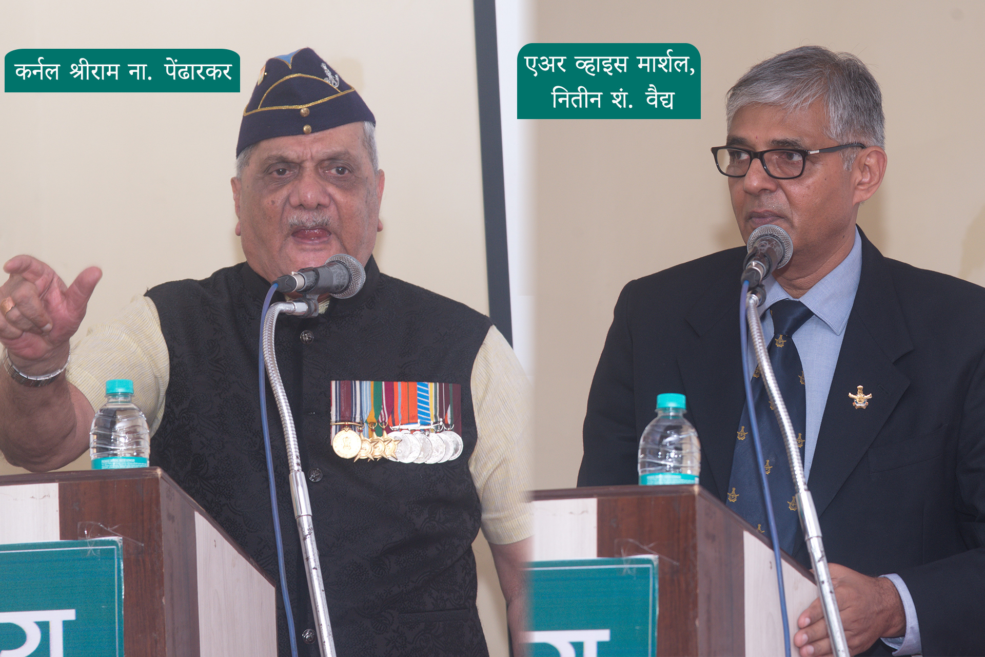  जरा, याद करो कुर्बानी 